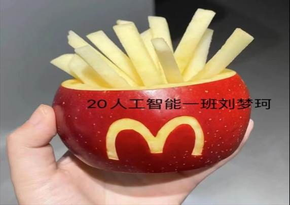 20必赢一班刘梦珂