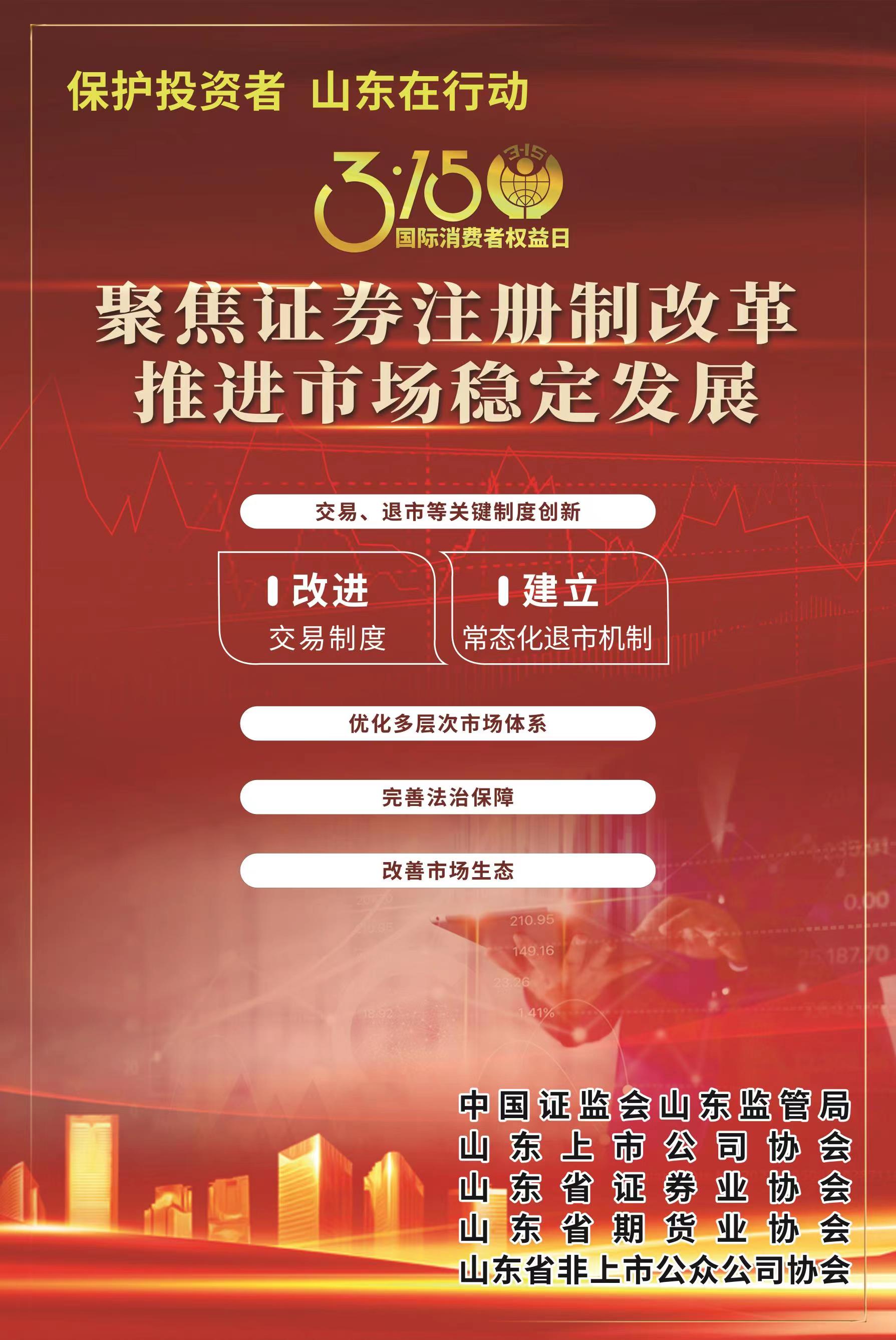 pg麻将胡了(官方)最新IOS/安卓版/手机版APP下载